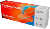 Теплый пол пленочный ТЕПЛОЛЮКС SLIM HEAT 220 Вт/м2 - комплект